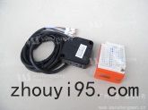 堆積門,快速堆積門,高速堆積門光電傳感器