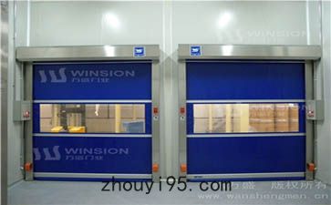 KJM-1000型內部通道快速門