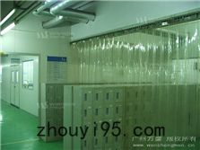 門簾,透明門簾,PVC門簾