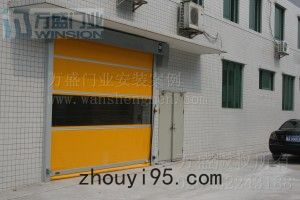佛山俊佳機械製造有限公司安裝案例