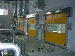 廣州光明乳業有限公司快速卷門安裝案例