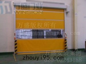 印刷包裝行業快速卷門安裝案例