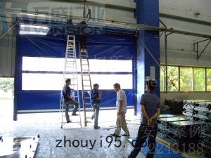 東莞雙葉金屬製品有限公司安裝案例