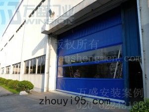 東莞雙葉金屬製品有限公司安裝案例
