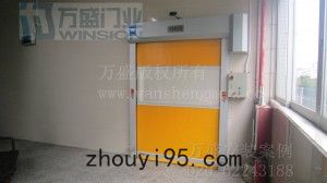 北京統一飲品有限公司