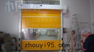 江門大長江豪爵精密有限公司