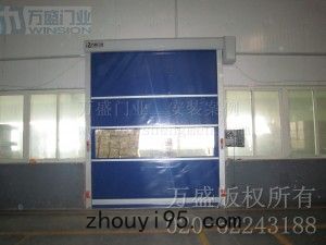 印刷包裝行業快速卷門安裝案例