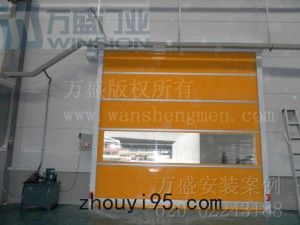 福建加多寶飲料有限公司