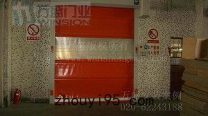 廣州華彩包裝材料有限公司安裝案例