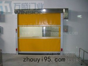 廣州益力多乳品有限公司快速卷門安裝案例