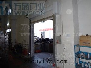 廣州中新塑料製品有限公司安裝案例