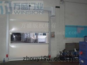廣州奧托立夫汽車安全係統有限公司