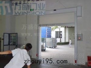 廣州奧托立夫汽車安全係統有限公司快速卷門安裝案例