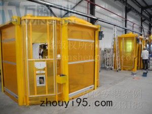 廣州北鬥汽車裝備有限公司
