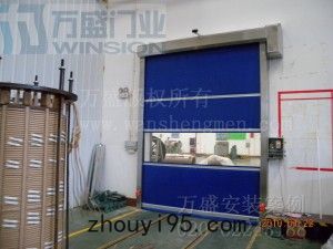 廣州廣高變壓器有限公司安裝案例