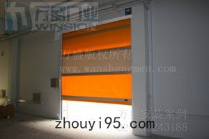 惠州海格電器有限公司
