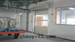 湖北荊州恒隆汽車精密有限公司