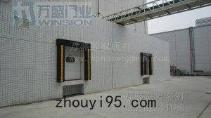 廣州頂益食品有限公司工業快速門安裝案例