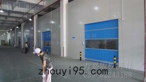 珠海格力電器有限公司安裝案例
