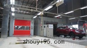 鄭州日產汽車有限公司