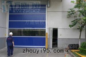 電子電器行業快速卷門安裝案例