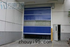 塑膠製品行業快速卷門安裝案例