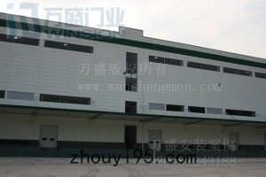 普洛斯（廣州）雲埔物流園