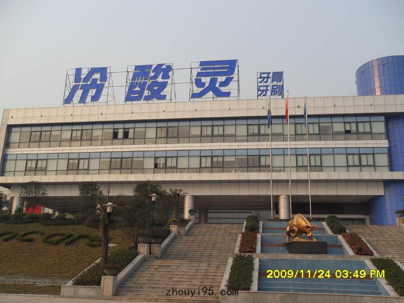 重慶快速門，重慶快速卷簾門安裝案例