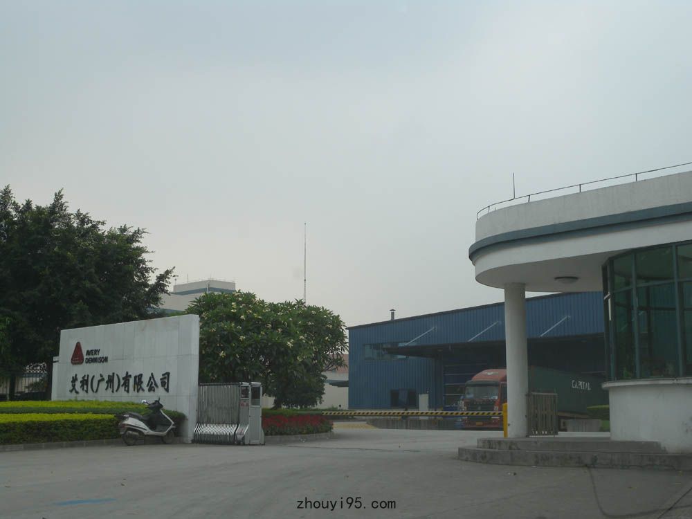 艾利車間快速卷簾門安裝案例